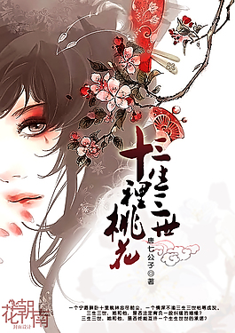 雏鸟圆你一个梦
